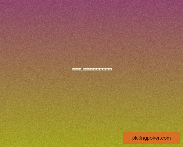 保卫萝卜挑战5全关卡通关攻略技巧分享助你轻松过关秘诀