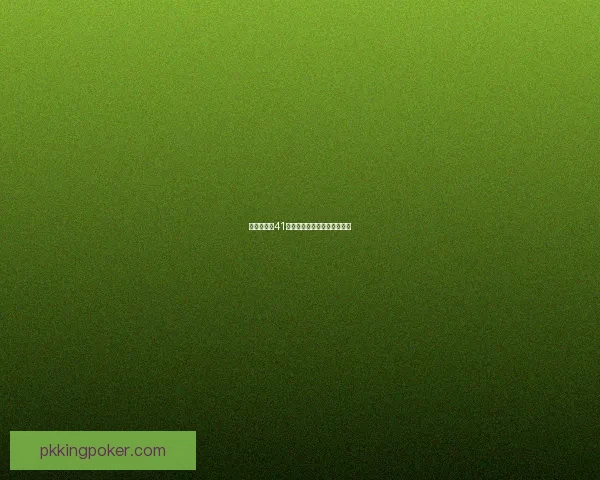 天涯明月刀41剧情解析与新武侠世界观探索